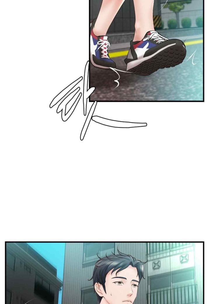 The Classmate Next Door Raw - Chapter 30 [photo 68] - MangaPorn