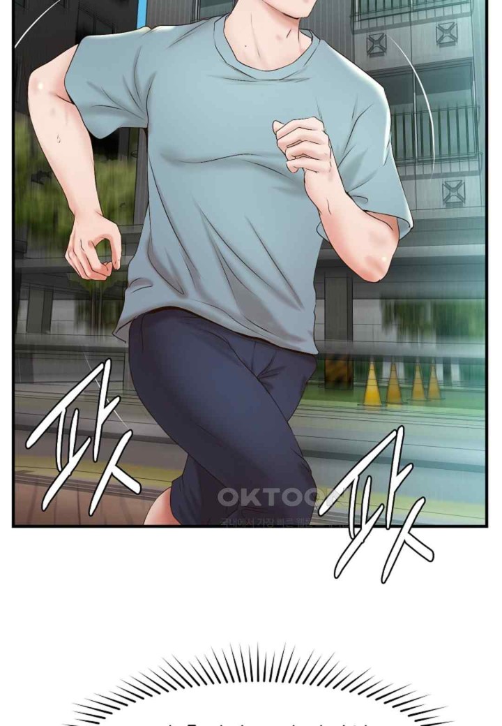 The Classmate Next Door Raw - Chapter 30 [photo 69] - MangaPorn