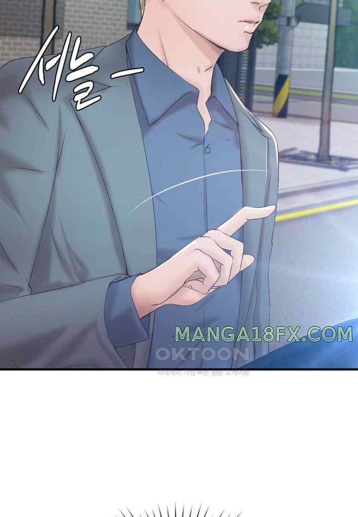 The Classmate Next Door Raw - Chapter 30 [photo 79] - MangaPorn