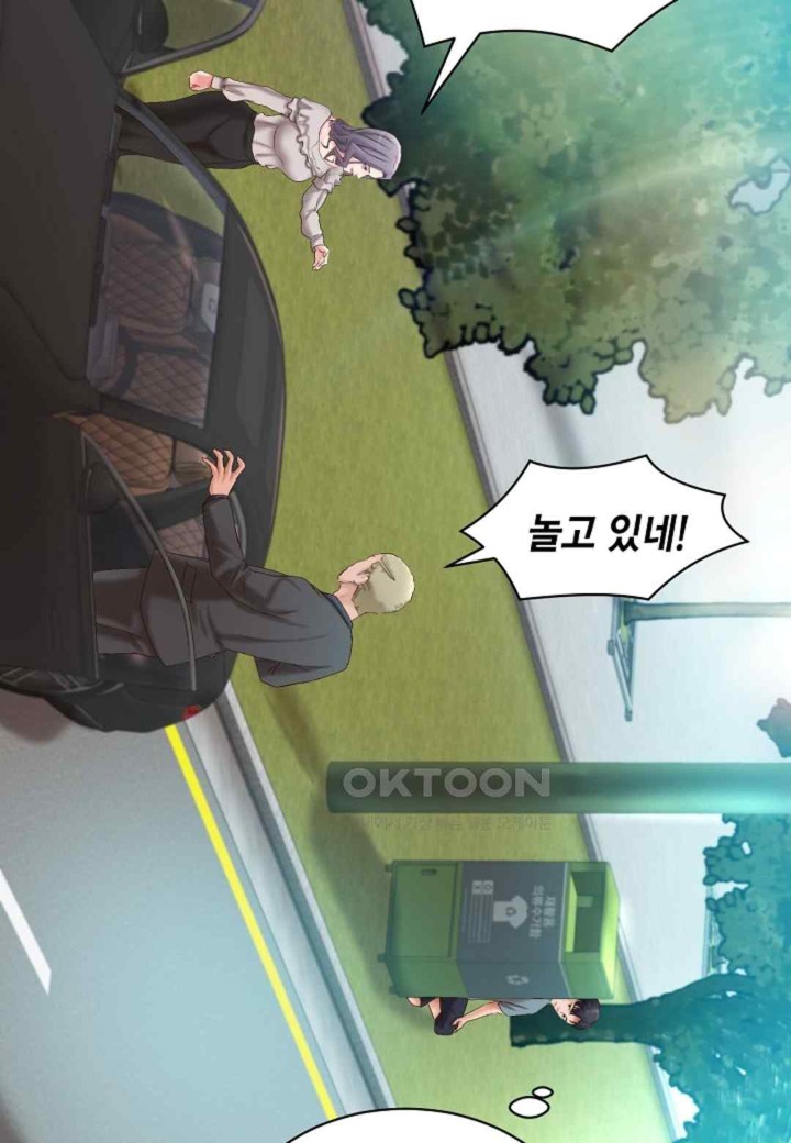 The Classmate Next Door Raw - Chapter 31 [photo 10] - MangaPorn