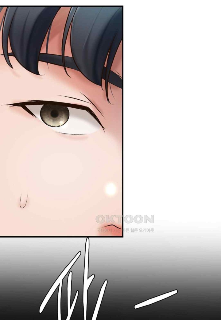 The Classmate Next Door Raw - Chapter 31 [photo 13] - MangaPorn