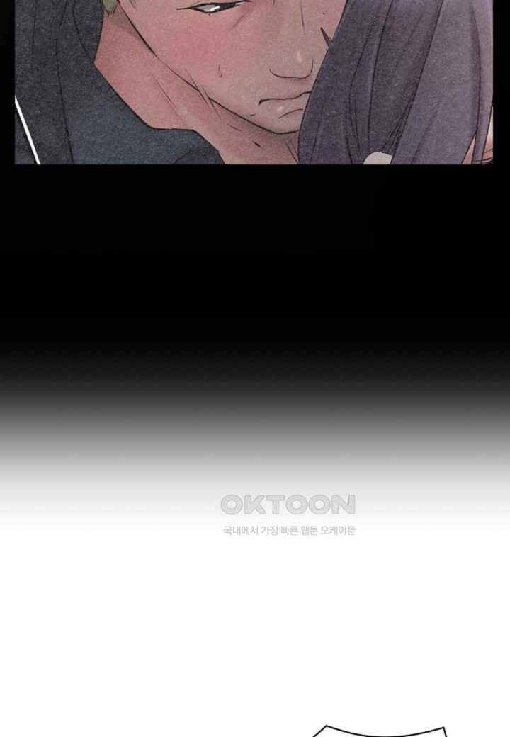 The Classmate Next Door Raw - Chapter 31 [photo 16] - MangaPorn