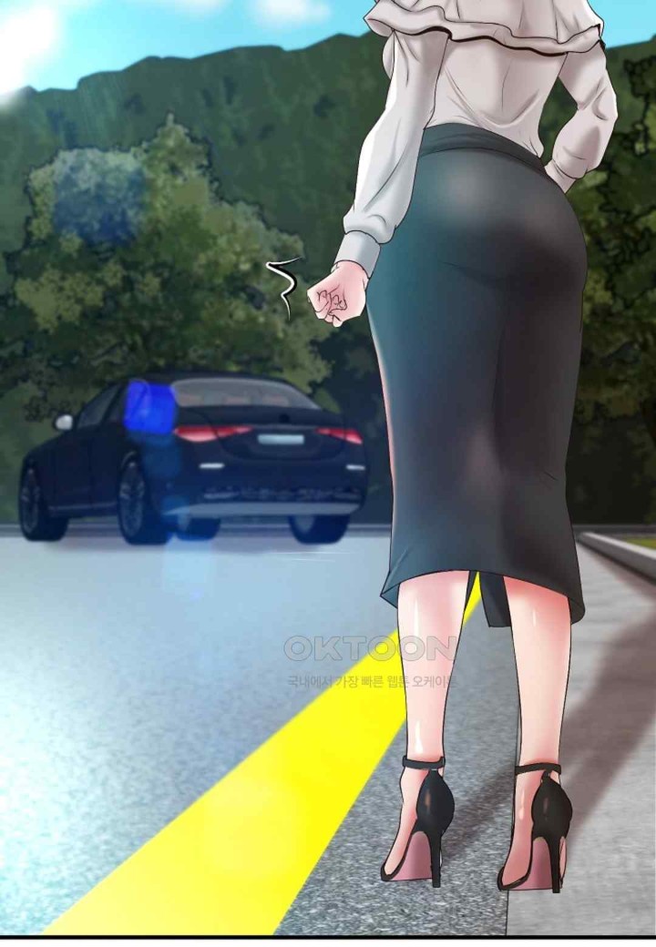 The Classmate Next Door Raw - Chapter 31 [photo 27] - MangaPorn