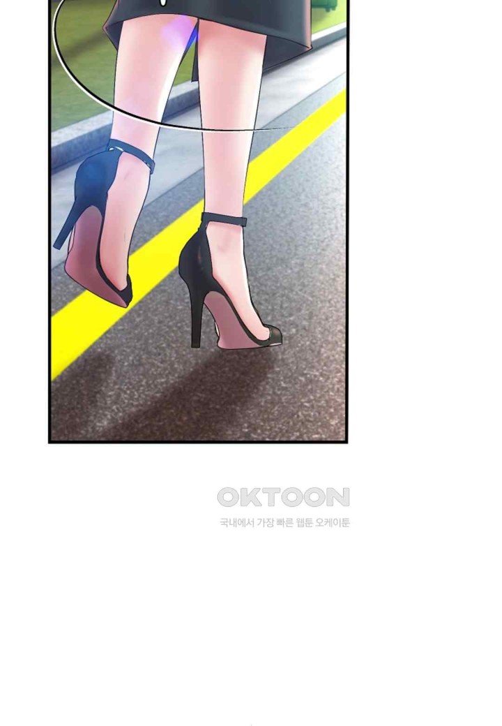 The Classmate Next Door Raw - Chapter 31 [photo 31] - MangaPorn