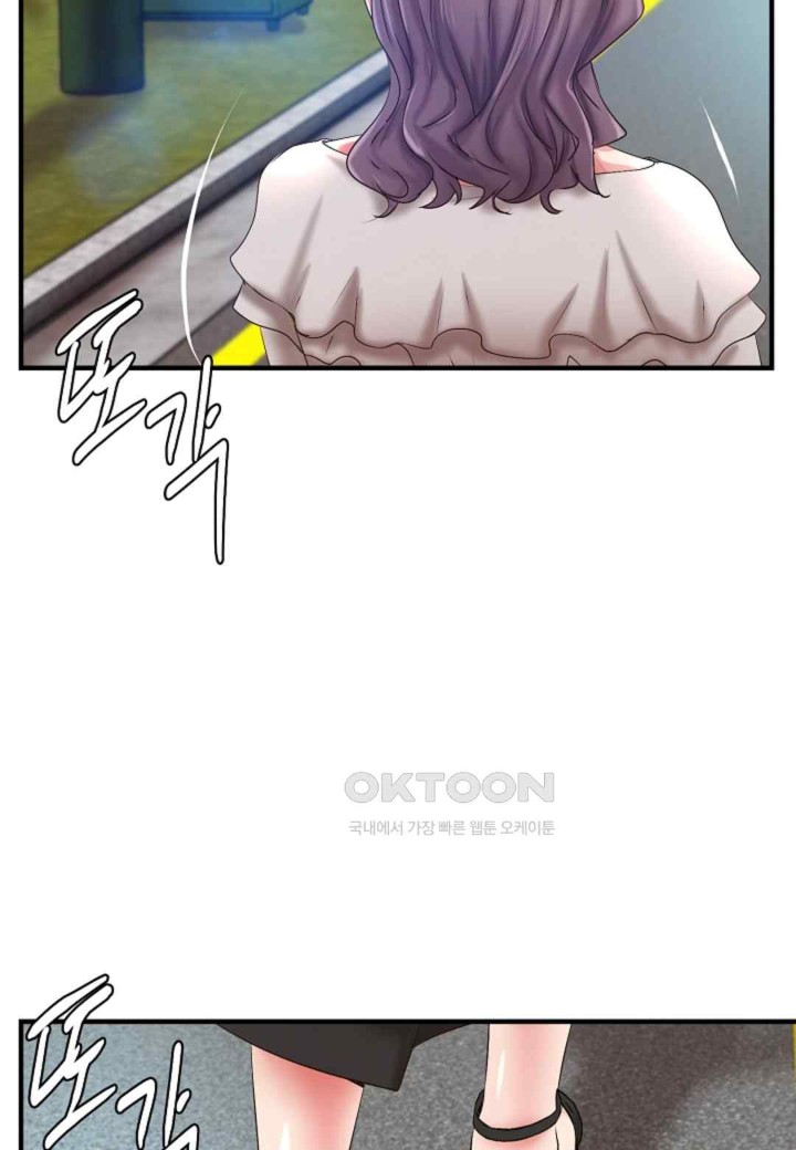 The Classmate Next Door Raw - Chapter 31 [photo 33] - MangaPorn