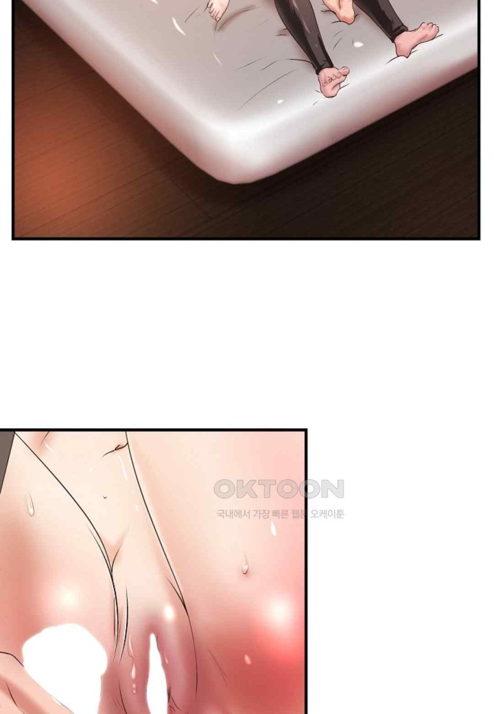 The Classmate Next Door Raw - Chapter 31 [photo 72] - MangaPorn