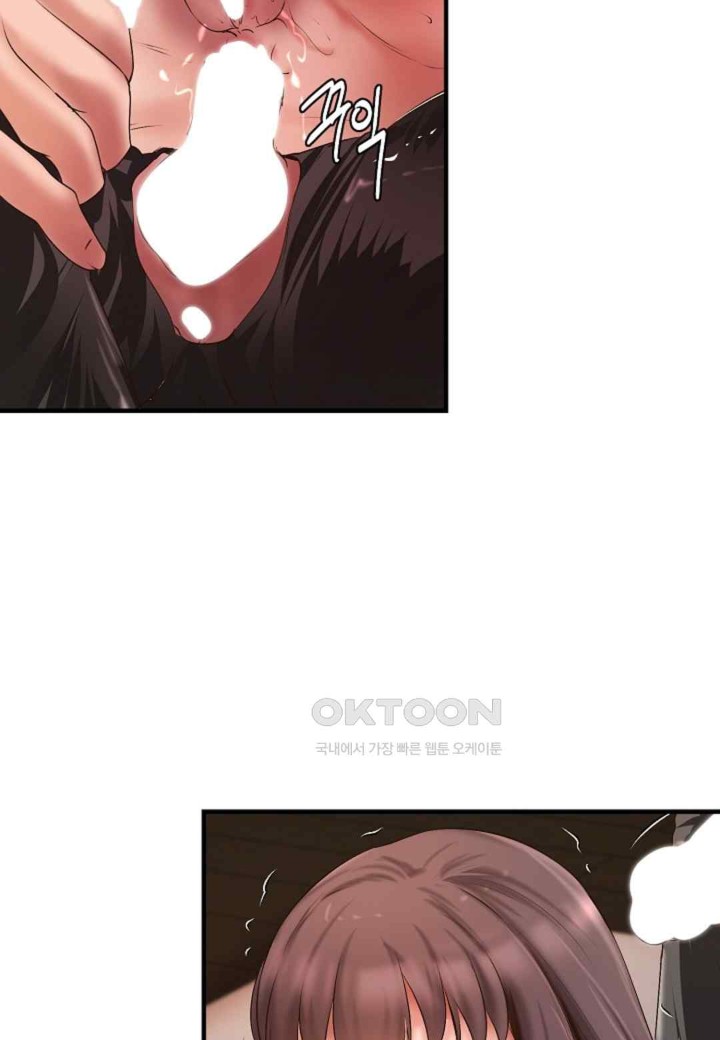 The Classmate Next Door Raw - Chapter 31 [photo 73] - MangaPorn