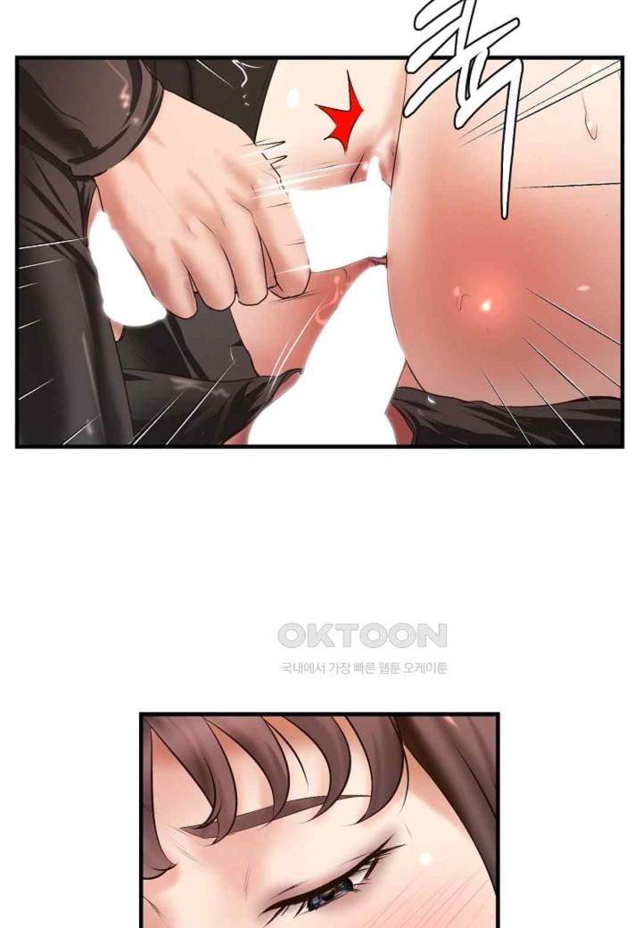 The Classmate Next Door Raw - Chapter 31 [photo 75] - MangaPorn