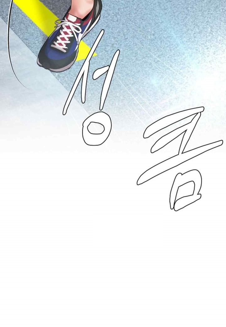 The Classmate Next Door Raw - Chapter 32 [photo 11] - MangaPorn