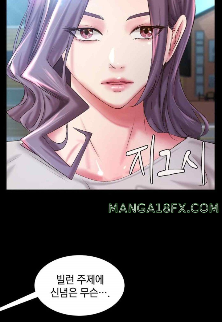 The Classmate Next Door Raw - Chapter 32 [photo 57] - MangaPorn