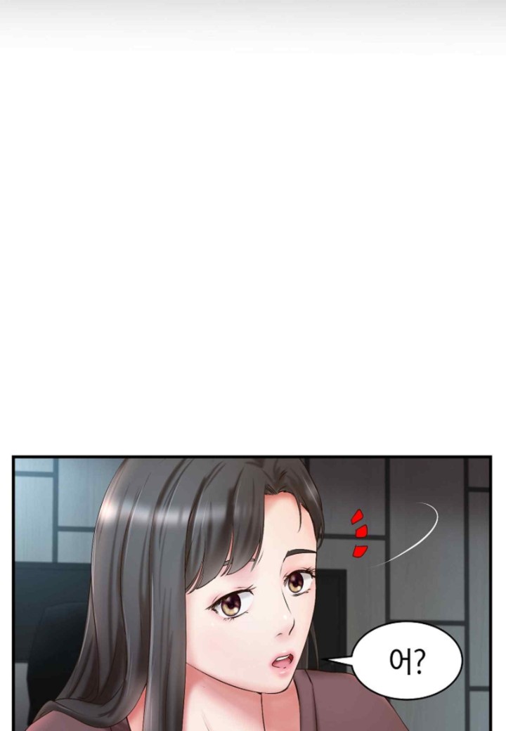 The Classmate Next Door Raw - Chapter 32 [photo 63] - MangaPorn