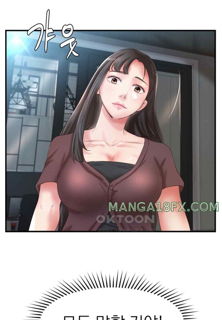 The Classmate Next Door Raw - Chapter 32 [photo 70] - MangaPorn