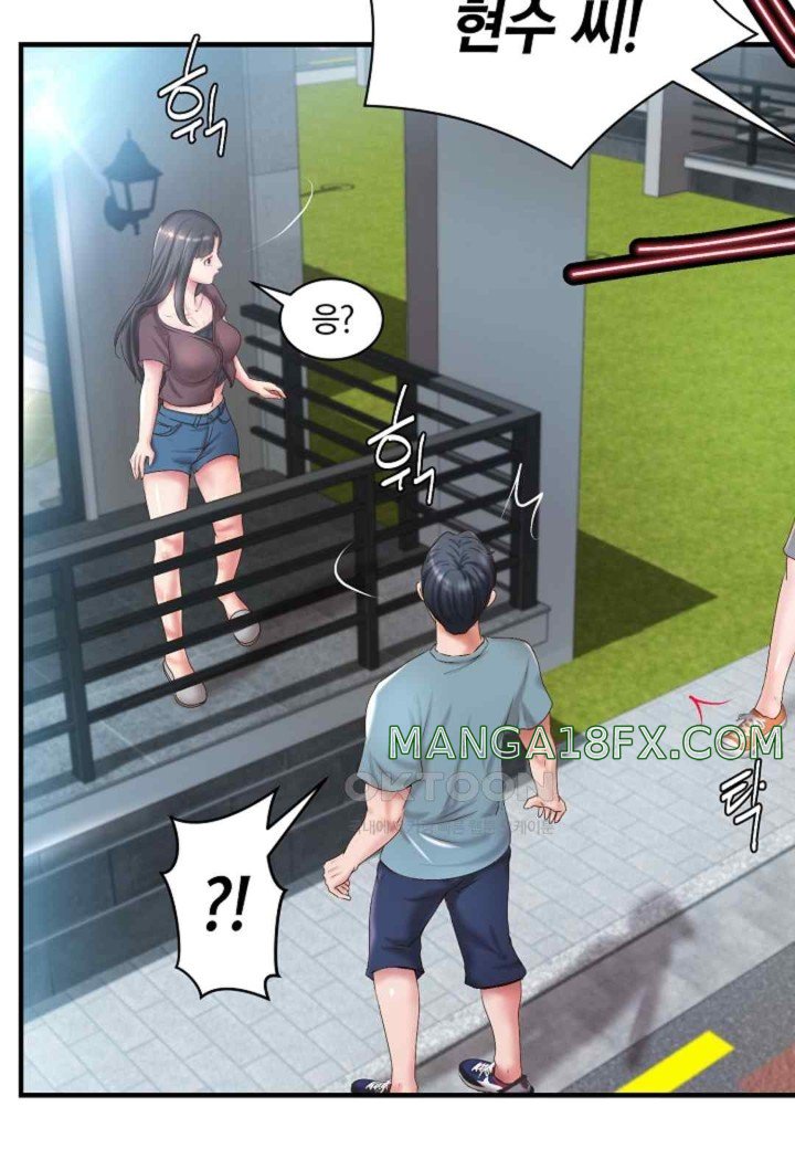 The Classmate Next Door Raw - Chapter 32 [photo 72] - MangaPorn