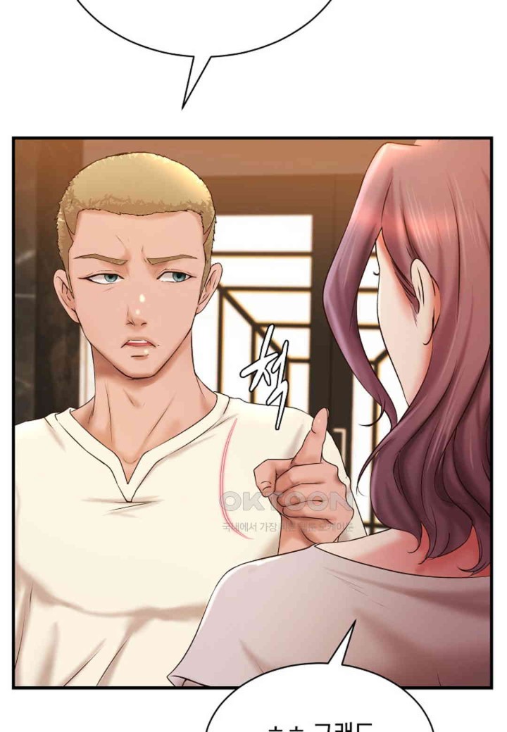 The Classmate Next Door Raw - Chapter 35 [photo 11] - MangaPorn