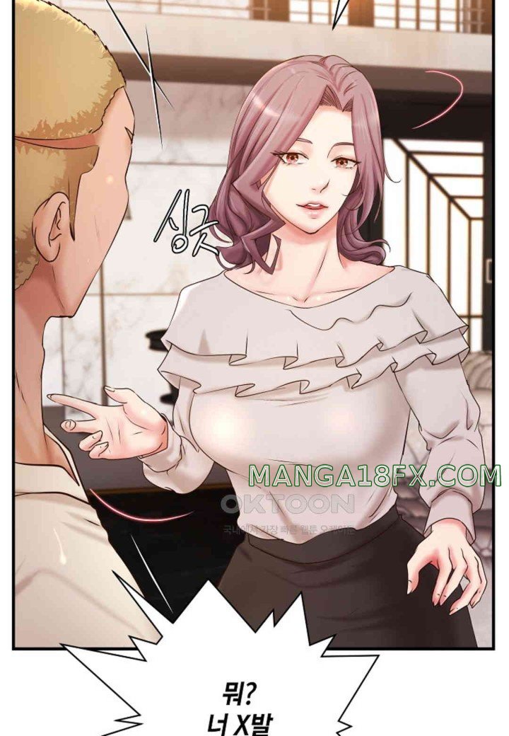 The Classmate Next Door Raw - Chapter 35 [photo 14] - MangaPorn