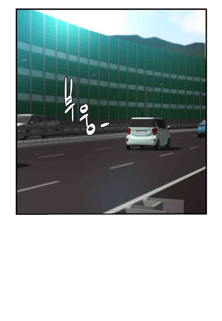 The Classmate Next Door Raw - Chapter 35 [photo 21] - MangaPorn