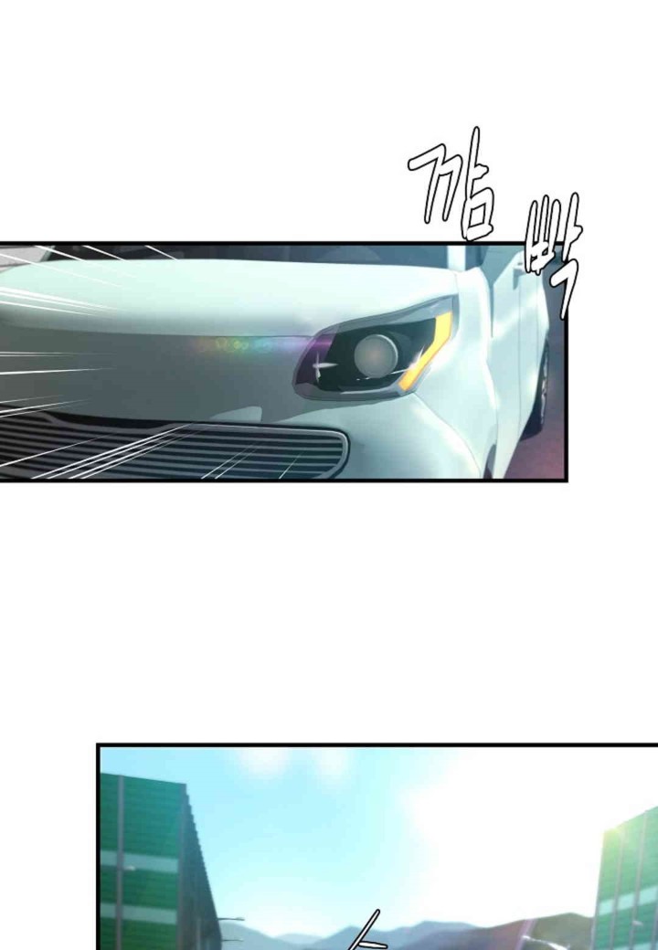 The Classmate Next Door Raw - Chapter 35 [photo 22] - MangaPorn