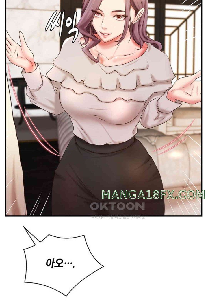 The Classmate Next Door Raw - Chapter 35 [photo 7] - MangaPorn