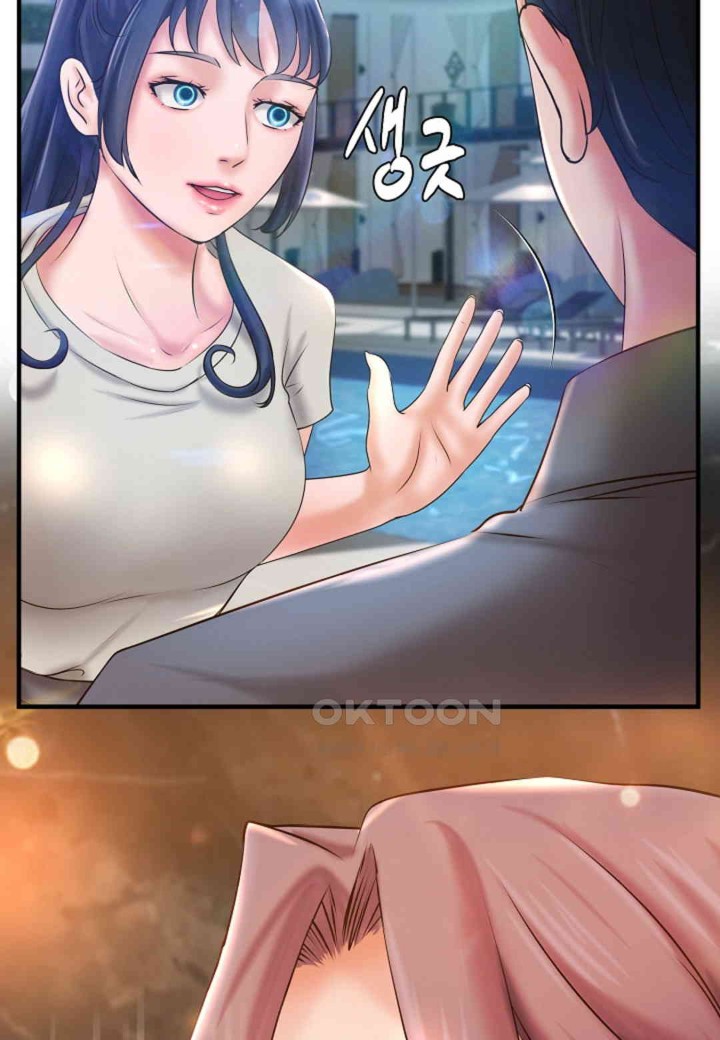 The Classmate Next Door Raw - Chapter 35 [photo 82] - MangaPorn