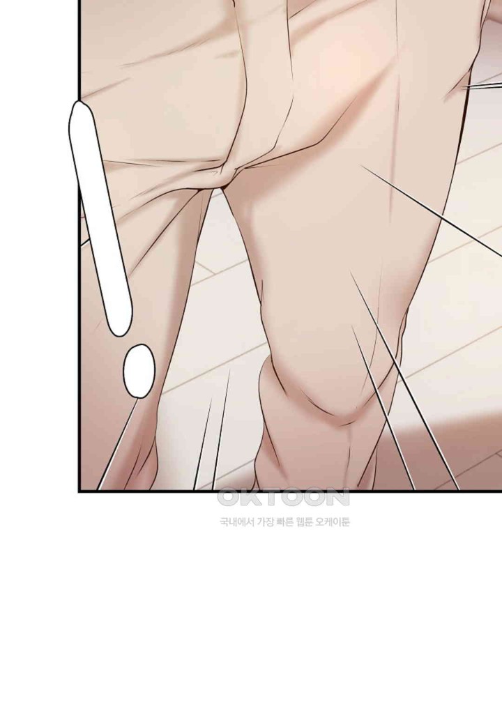 The Classmate Next Door Raw - Chapter 36 [photo 13] - MangaPorn