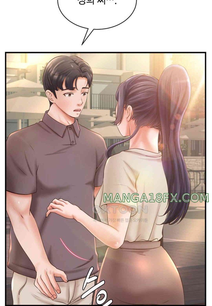 The Classmate Next Door Raw - Chapter 36 [photo 22] - MangaPorn