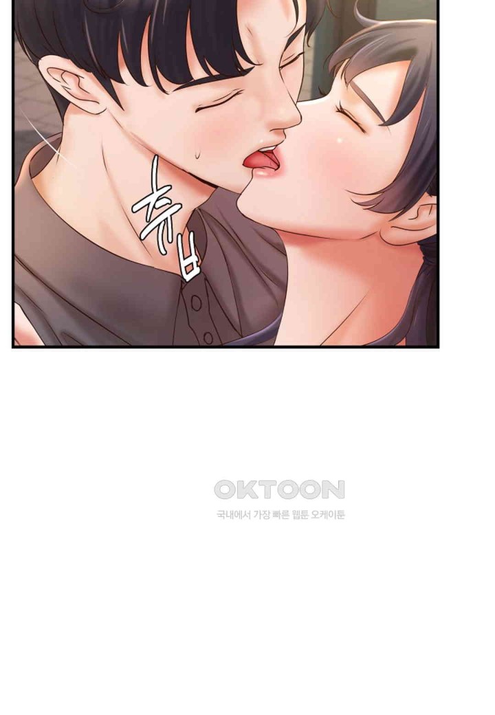 The Classmate Next Door Raw - Chapter 36 [photo 26] - MangaPorn