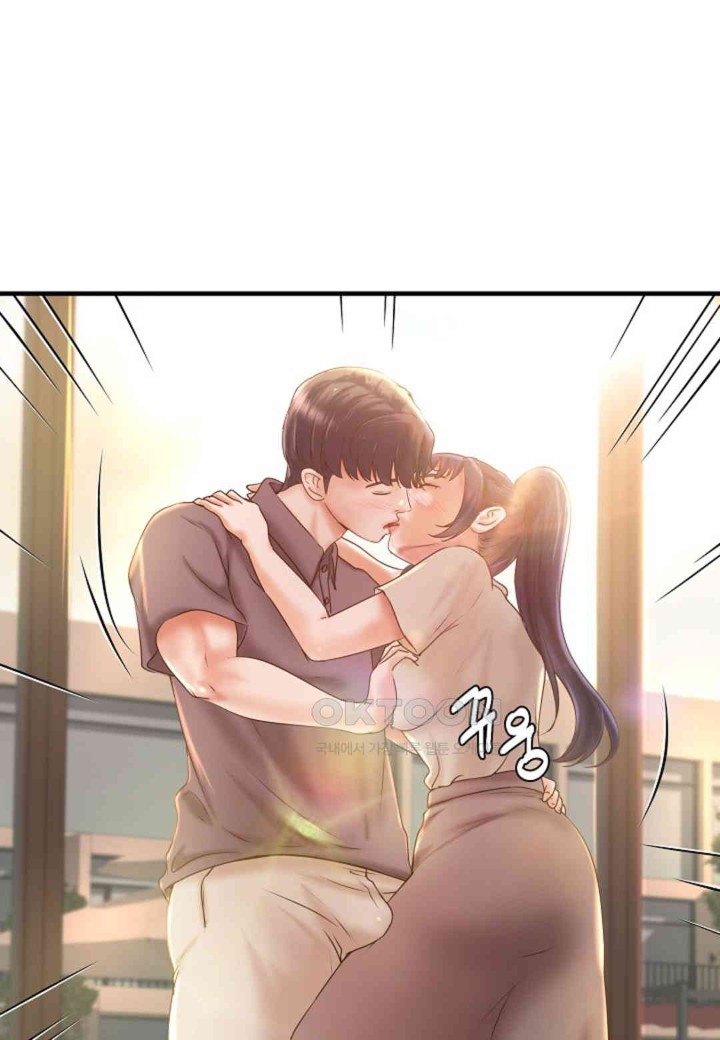 The Classmate Next Door Raw - Chapter 36 [photo 27] - MangaPorn
