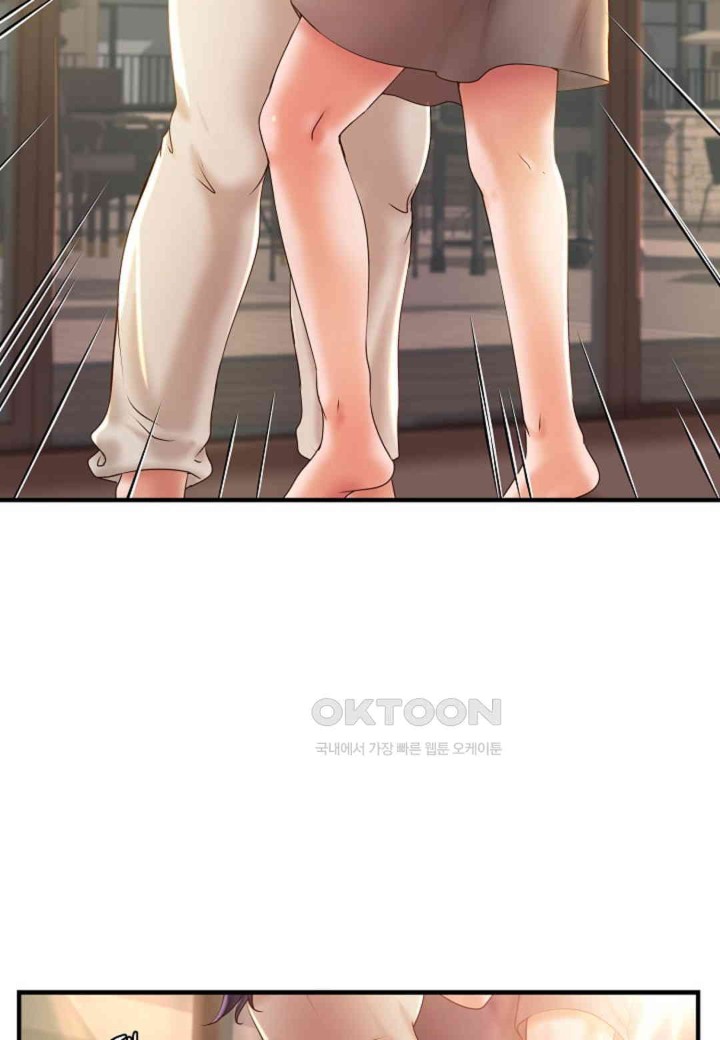 The Classmate Next Door Raw - Chapter 36 [photo 28] - MangaPorn