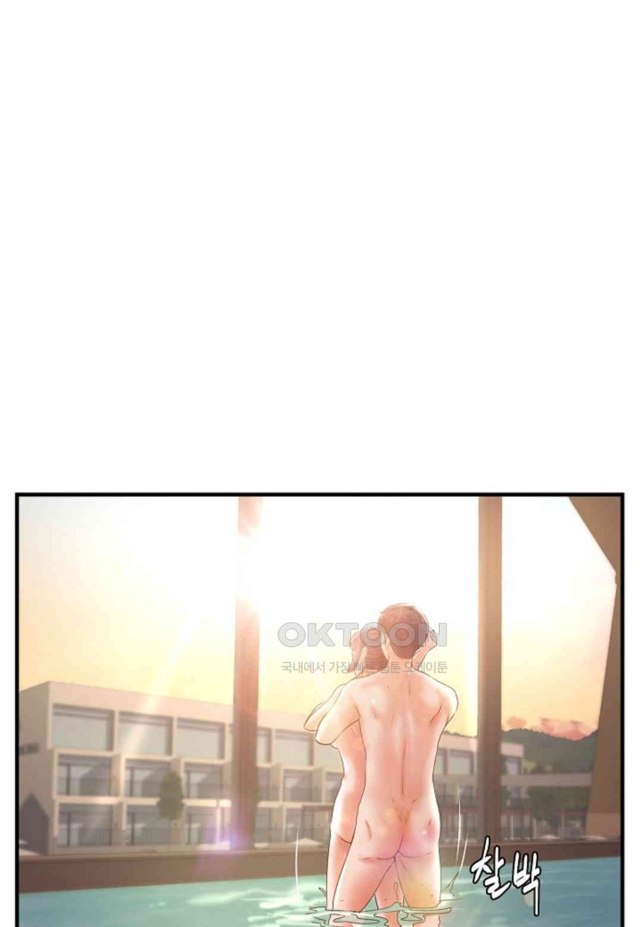 The Classmate Next Door Raw - Chapter 36 [photo 44] - MangaPorn