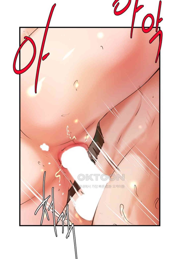 The Classmate Next Door Raw - Chapter 36 [photo 62] - MangaPorn