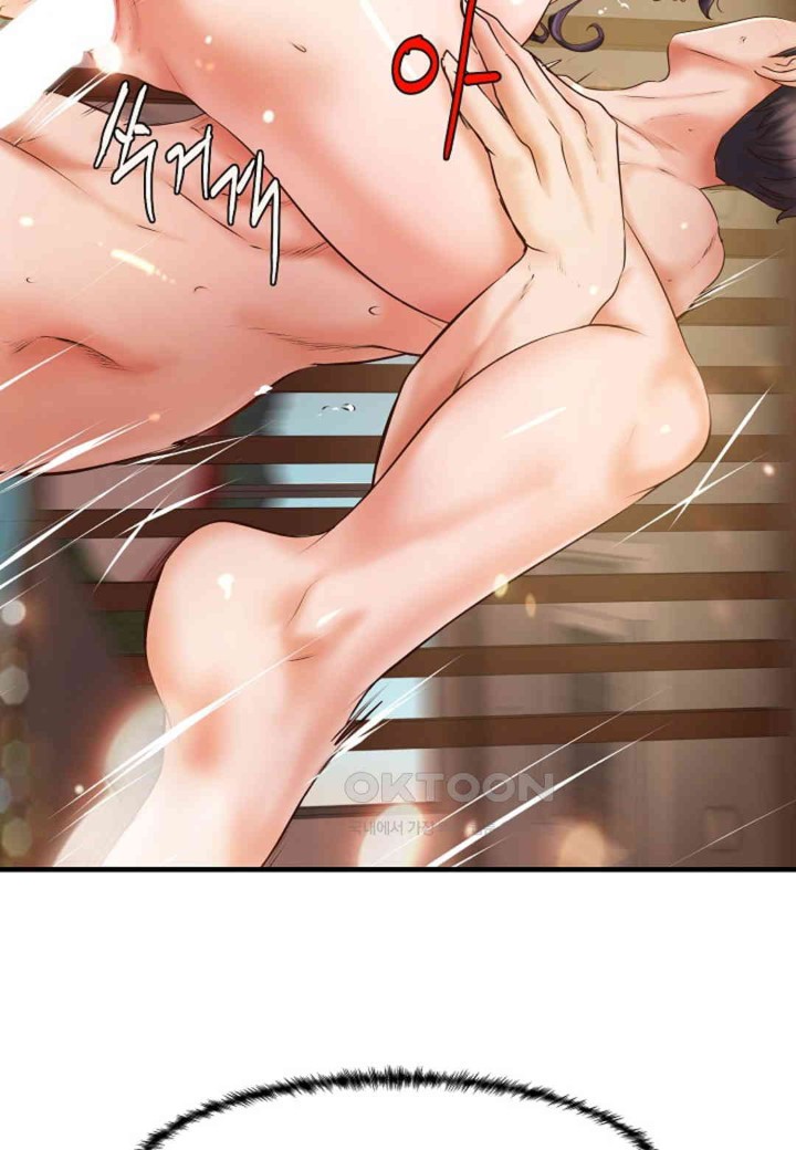 The Classmate Next Door Raw - Chapter 36 [photo 64] - MangaPorn