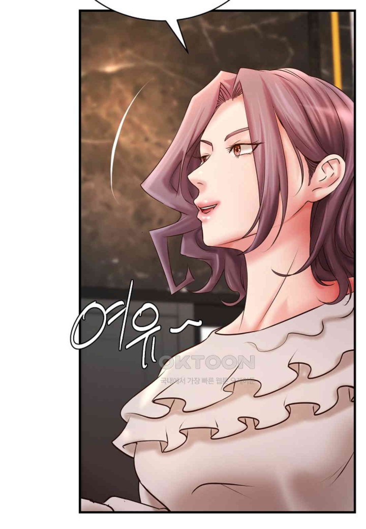 The Classmate Next Door Raw - Chapter 36 [photo 76] - MangaPorn