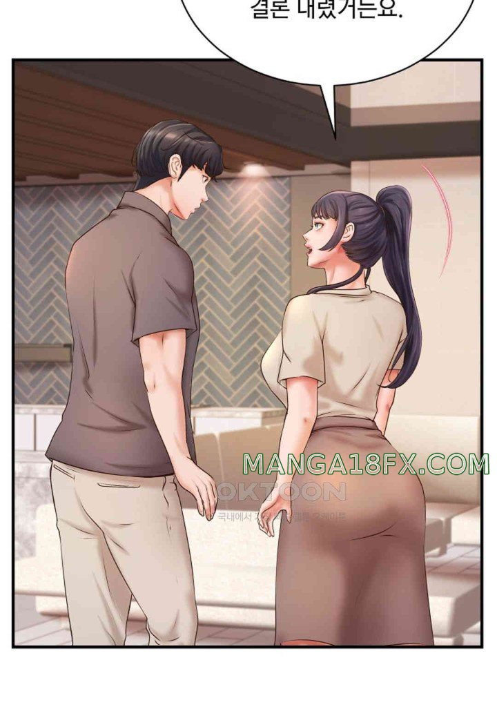 The Classmate Next Door Raw - Chapter 36 [photo 9] - MangaPorn
