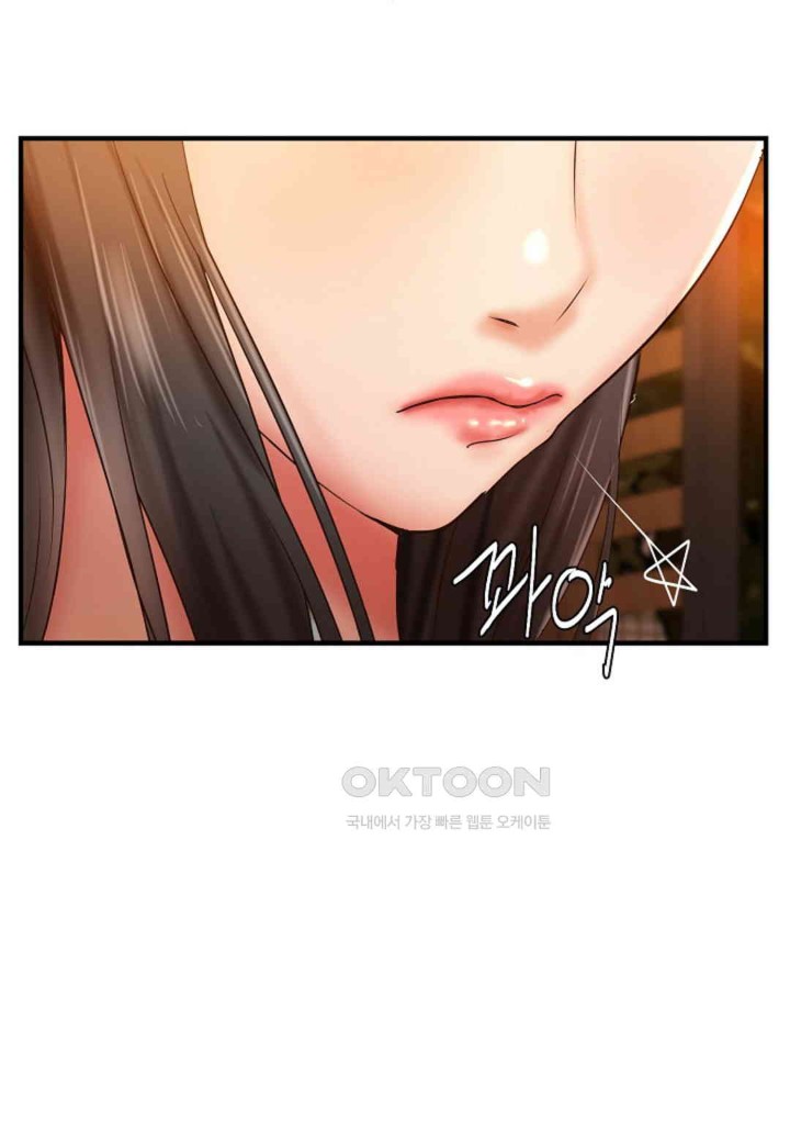 The Classmate Next Door Raw - Chapter 37 [photo 38] - MangaPorn