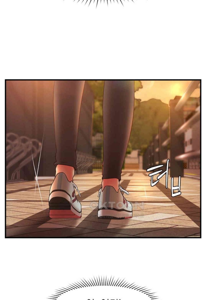 The Classmate Next Door Raw - Chapter 37 [photo 5] - MangaPorn