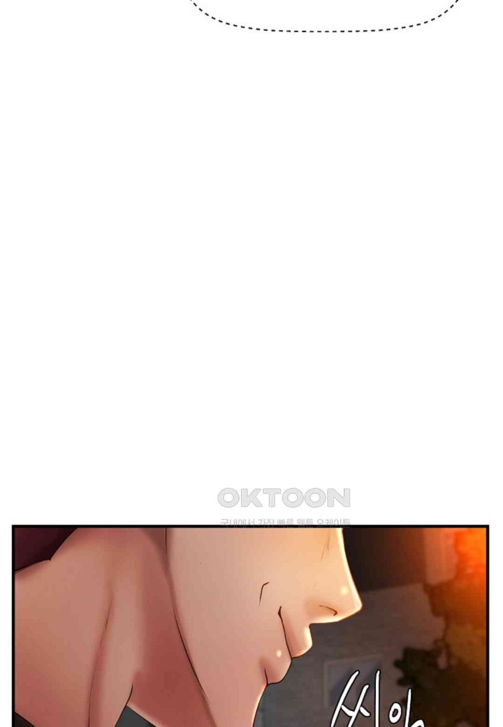 The Classmate Next Door Raw - Chapter 37 [photo 55] - MangaPorn