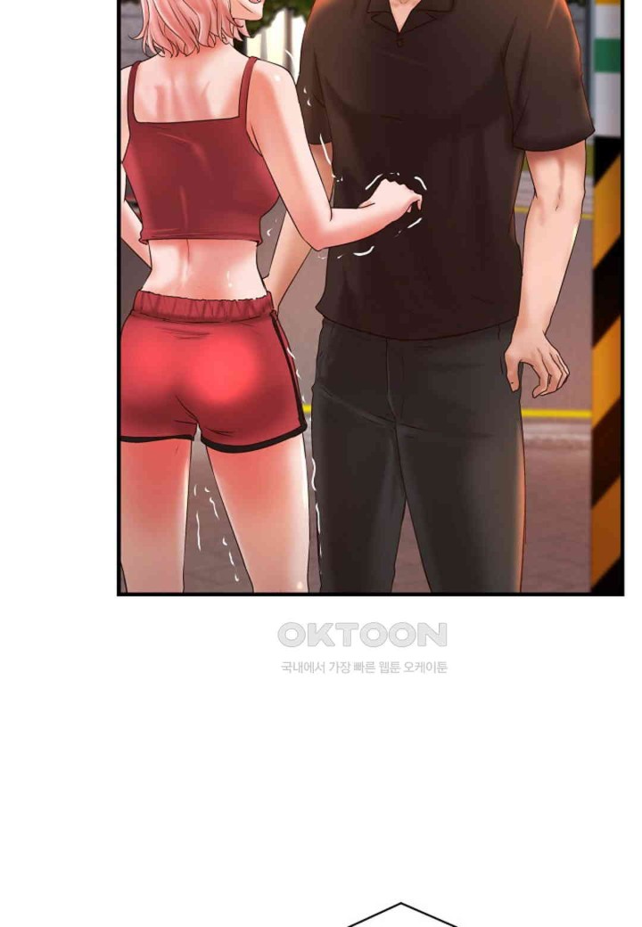 The Classmate Next Door Raw - Chapter 37 [photo 64] - MangaPorn