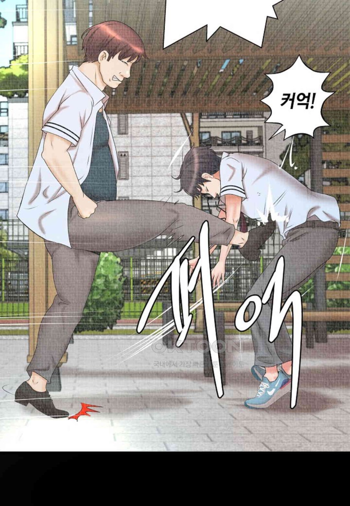 The Classmate Next Door Raw - Chapter 37 [photo 8] - MangaPorn