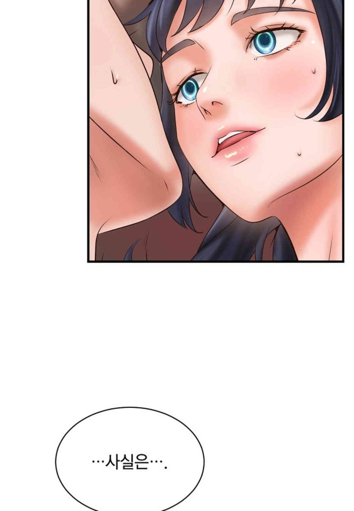 The Classmate Next Door Raw - Chapter 38 [photo 28] - MangaPorn