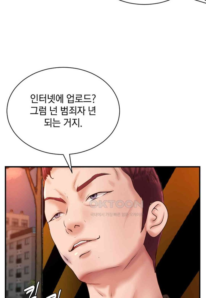 The Classmate Next Door Raw - Chapter 38 [photo 48] - MangaPorn