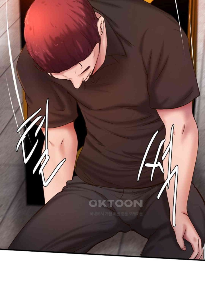 The Classmate Next Door Raw - Chapter 38 [photo 5] - MangaPorn