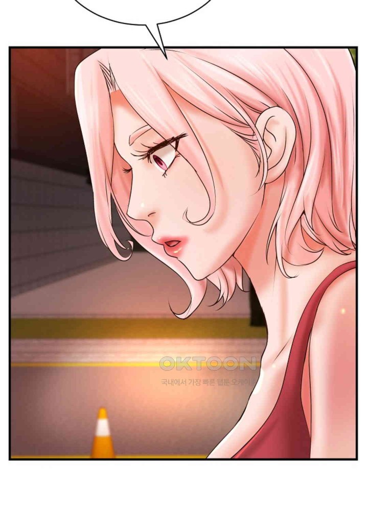 The Classmate Next Door Raw - Chapter 38 [photo 62] - MangaPorn