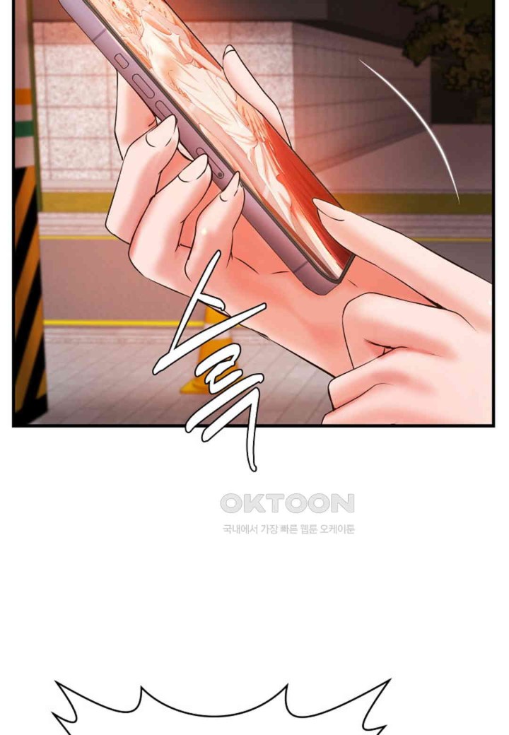 The Classmate Next Door Raw - Chapter 38 [photo 67] - MangaPorn