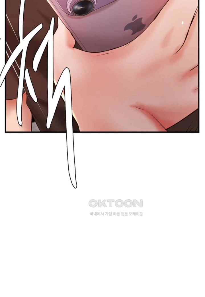 The Classmate Next Door Raw - Chapter 38 [photo 69] - MangaPorn