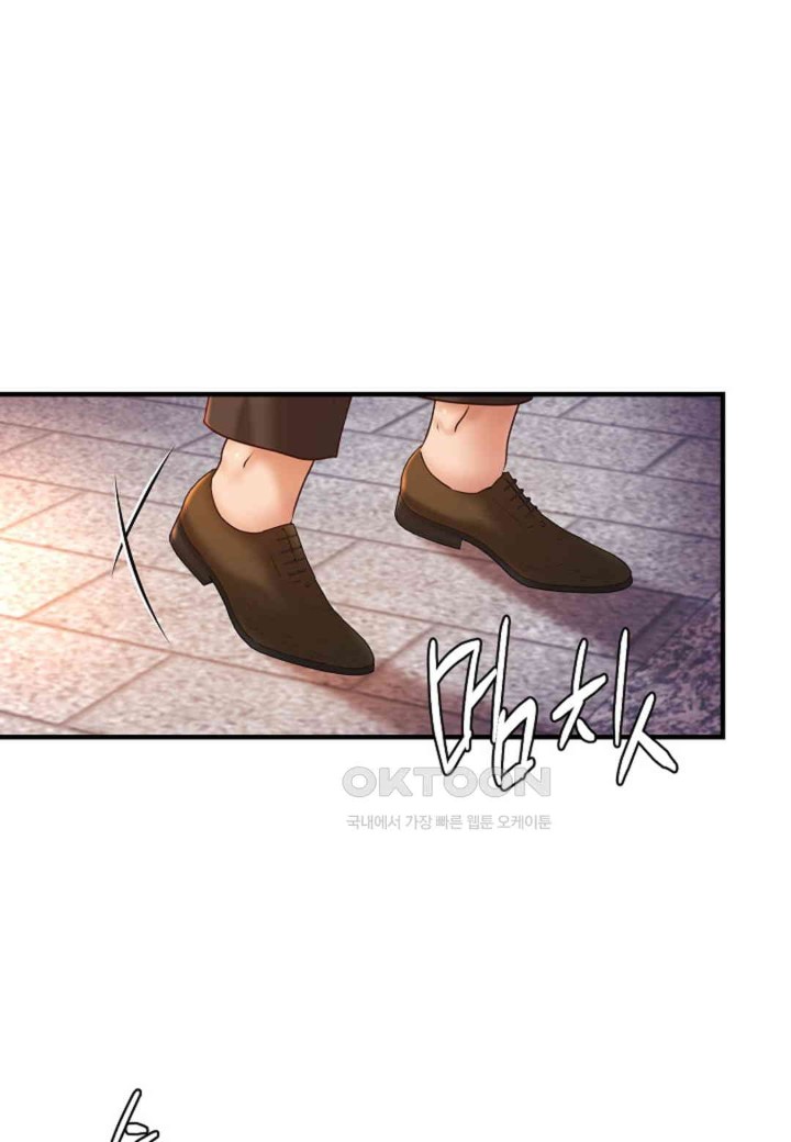 The Classmate Next Door Raw - Chapter 39 [photo 1] - MangaPorn