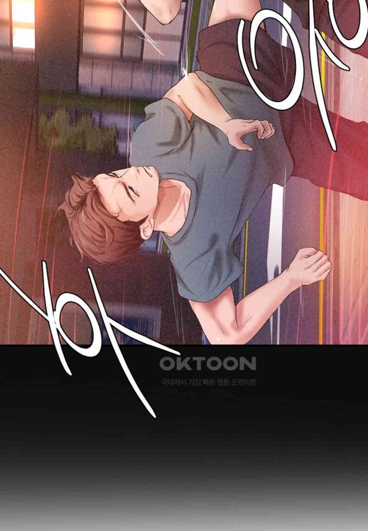 The Classmate Next Door Raw - Chapter 39 [photo 25] - MangaPorn