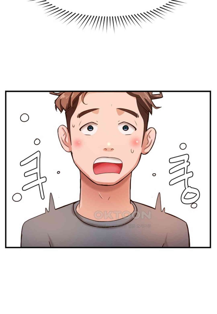 The Classmate Next Door Raw - Chapter 39 [photo 33] - MangaPorn