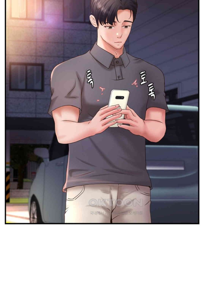 The Classmate Next Door Raw - Chapter 39 [photo 49] - MangaPorn