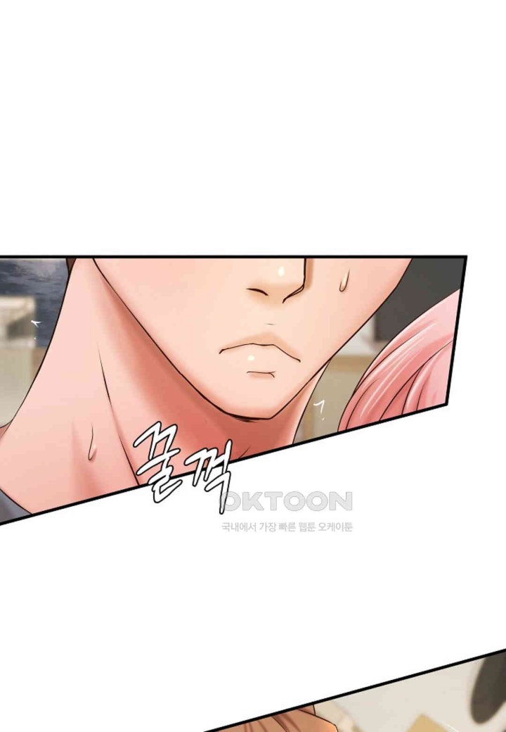 The Classmate Next Door Raw - Chapter 40 [photo 1] - MangaPorn