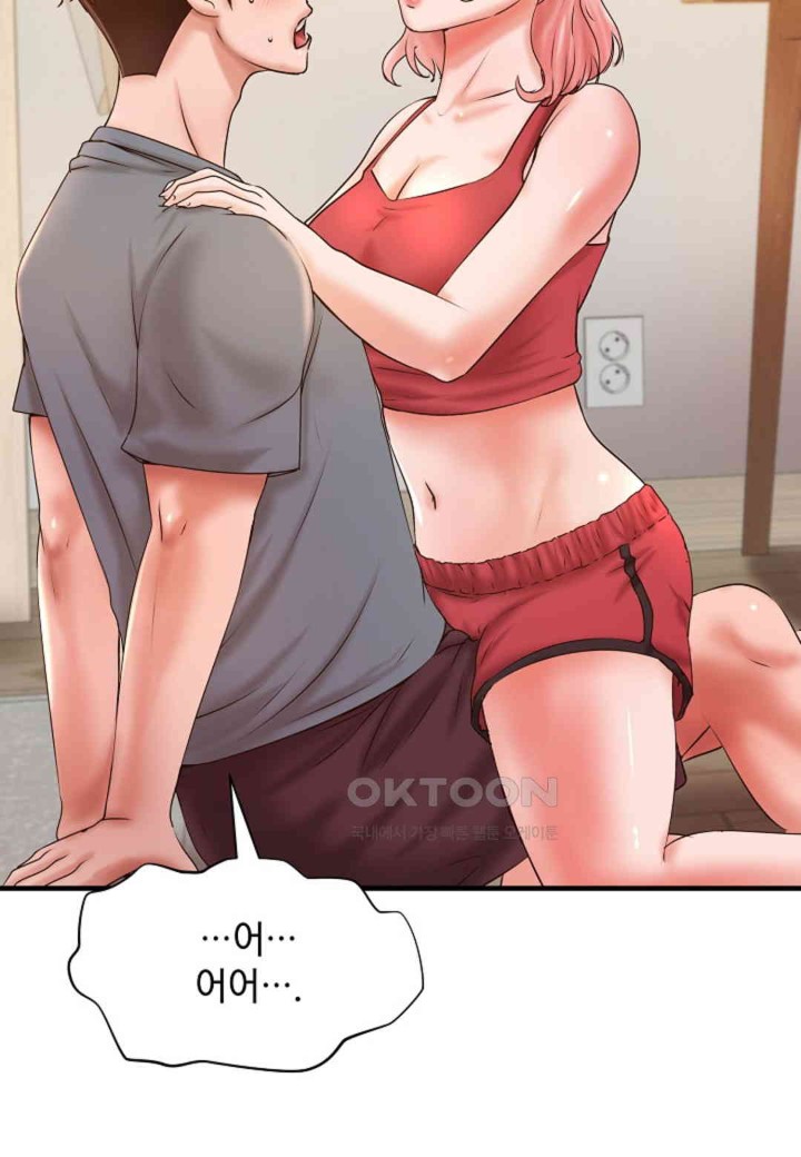 The Classmate Next Door Raw - Chapter 40 [photo 35] - MangaPorn